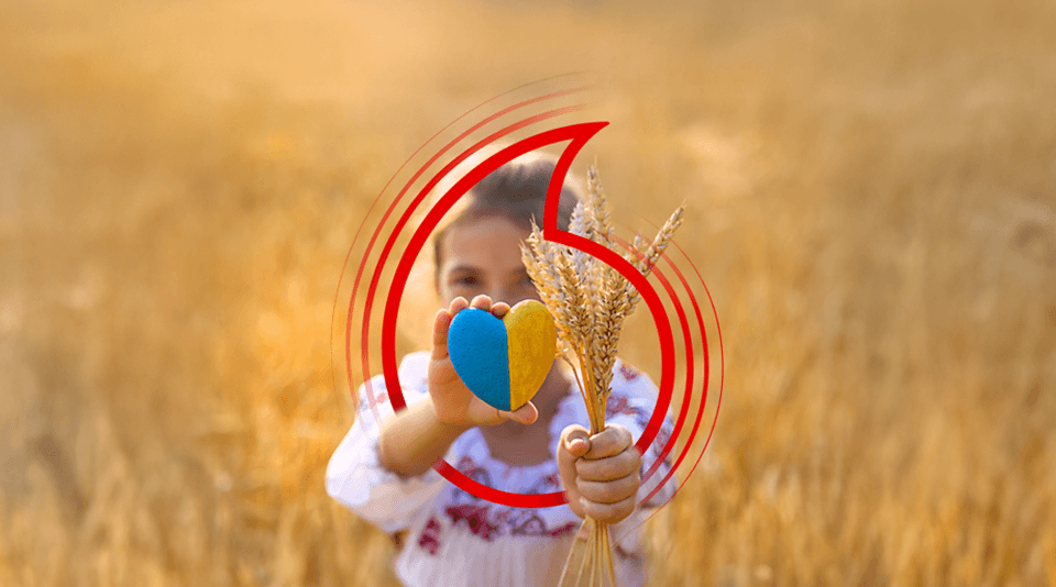 Акція до Дня Незалежності