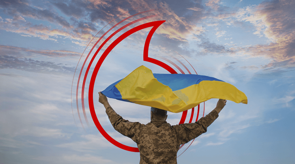 Акція до Дня захисників і захисниць